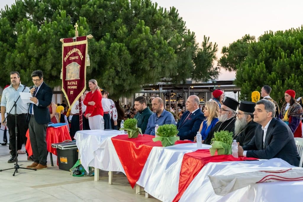 Πάτρα: Οι Καλαβρυτινοί γιόρτασαν την λήξη των χορευτικών τμημάτων μαζί με συγκροτήματα από την Ουκρανία - φωτο