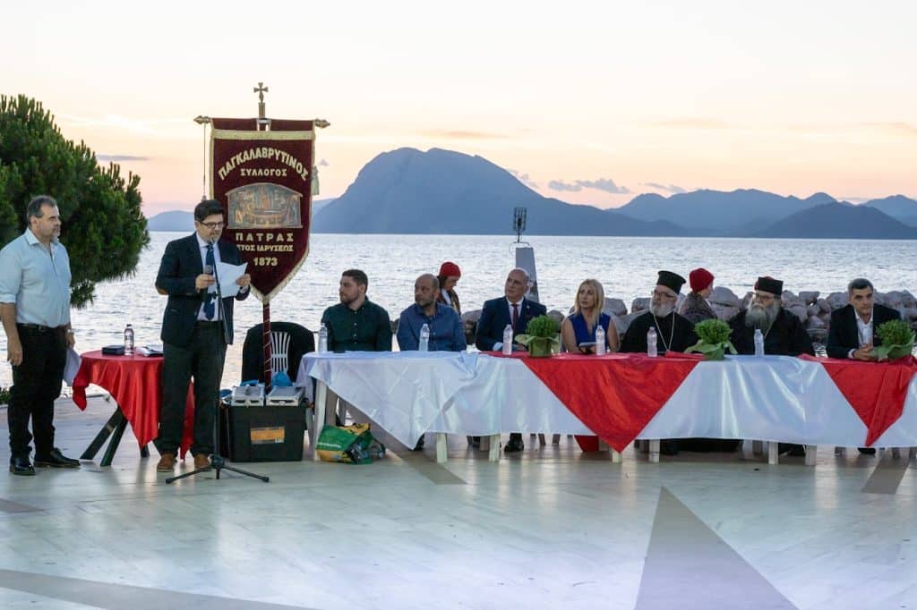 Πάτρα: Οι Καλαβρυτινοί γιόρτασαν την λήξη των χορευτικών τμημάτων μαζί με συγκροτήματα από την Ουκρανία - φωτο