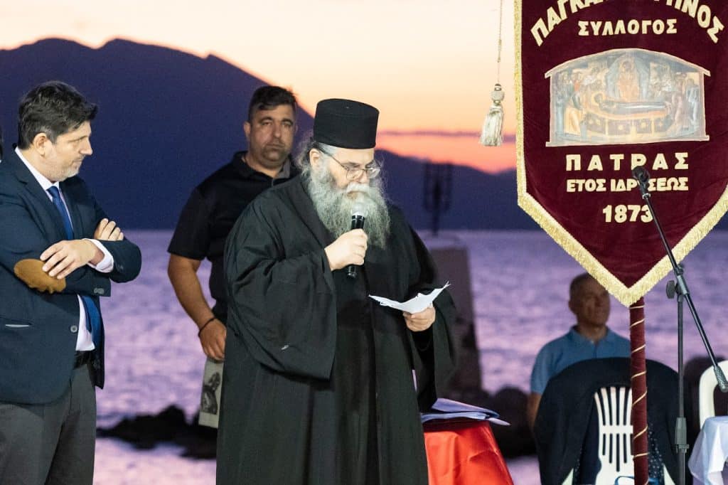 Πάτρα: Οι Καλαβρυτινοί γιόρτασαν την λήξη των χορευτικών τμημάτων μαζί με συγκροτήματα από την Ουκρανία - φωτο