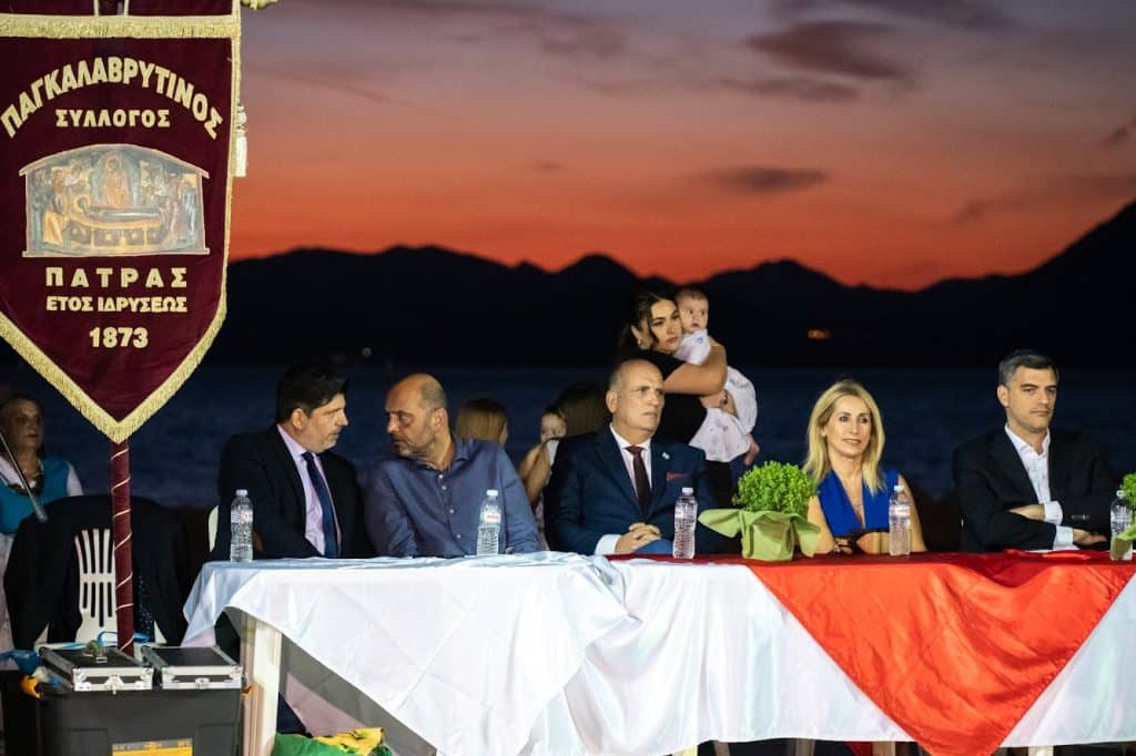 Πάτρα: Οι Καλαβρυτινοί γιόρτασαν την λήξη των χορευτικών τμημάτων μαζί με συγκροτήματα από την Ουκρανία - φωτο