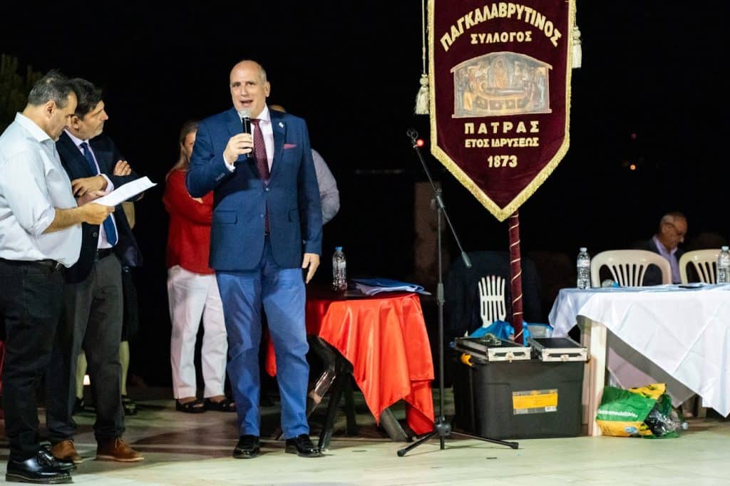 Πάτρα: Οι Καλαβρυτινοί γιόρτασαν την λήξη των χορευτικών τμημάτων μαζί με συγκροτήματα από την Ουκρανία - φωτο