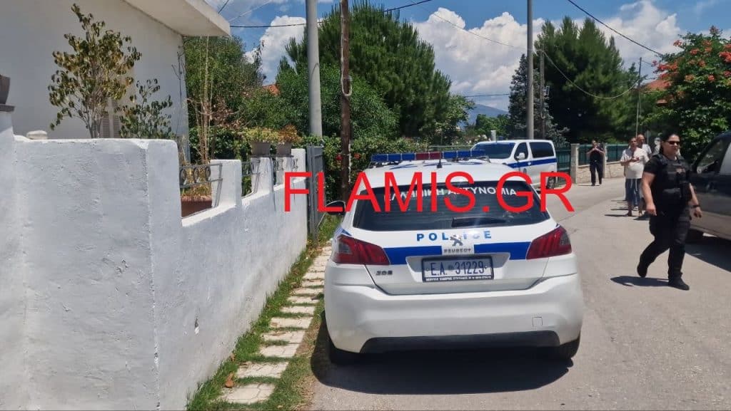 Άγριο έγκλημα στο Λόγγο Αιγίου - Βρέθηκαν νεκροί μάνα και γιος - Φωτό και Βίντεο