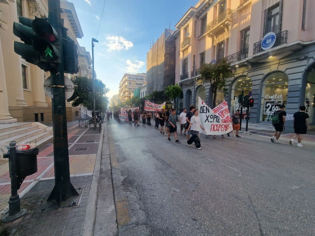 Πάτρα: Πορεία για τους νεκρούς του ναυαγίου της Πύλου - φωτο