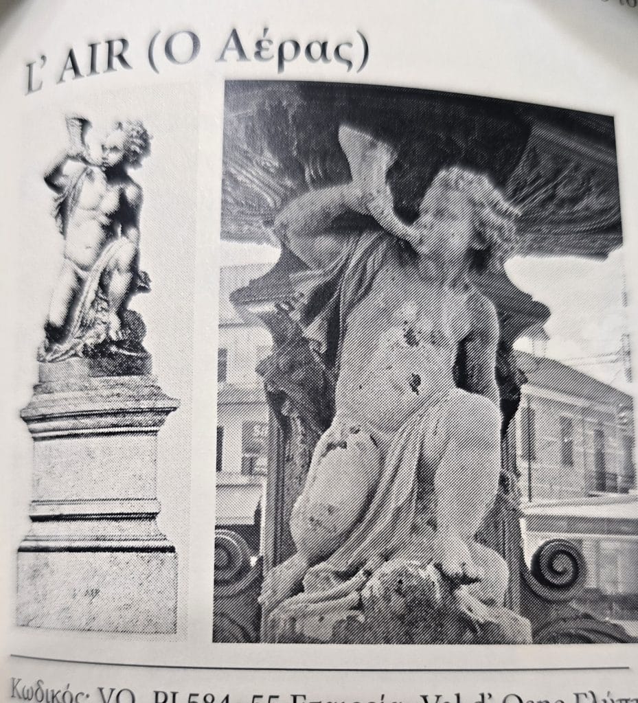 Νίκος Τζανάκος: Αναγκαία παρέμβαση. Τα σιντριβάνια των Φιλιατρών και η βαριά πολιτιστική κληρονομιά τους.  Είναι γαλλικά και έχουν τοποθετηθεί το 1883