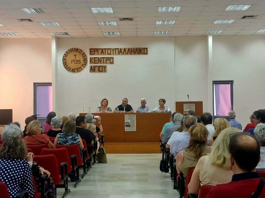 Αχαϊα: Με επιτυχία η παρουσίαση του βιβλίου της συγγραφέως-ερευνήτριας Χριστίνας Ν. Φίλιππα - φωτο