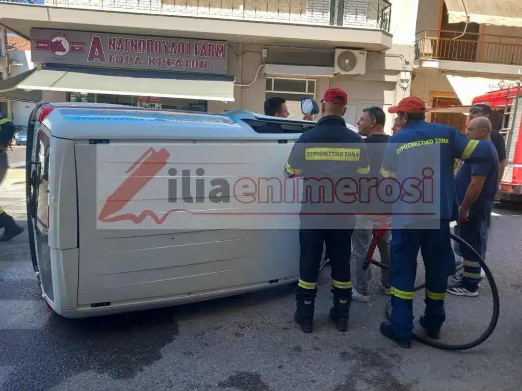 Αμαλιάδα: Σοβαρό τροχαίο με ανατροπή οχήματος - φωτο
