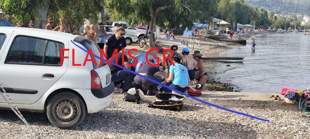 Πάτρα: Σε τραγωδία εξελίχθηκε το πρωινό στο Μονοδένδρι! Δεν τα κατάφερε ο άνθρωπος που έκανε μπάνιο - φωτο