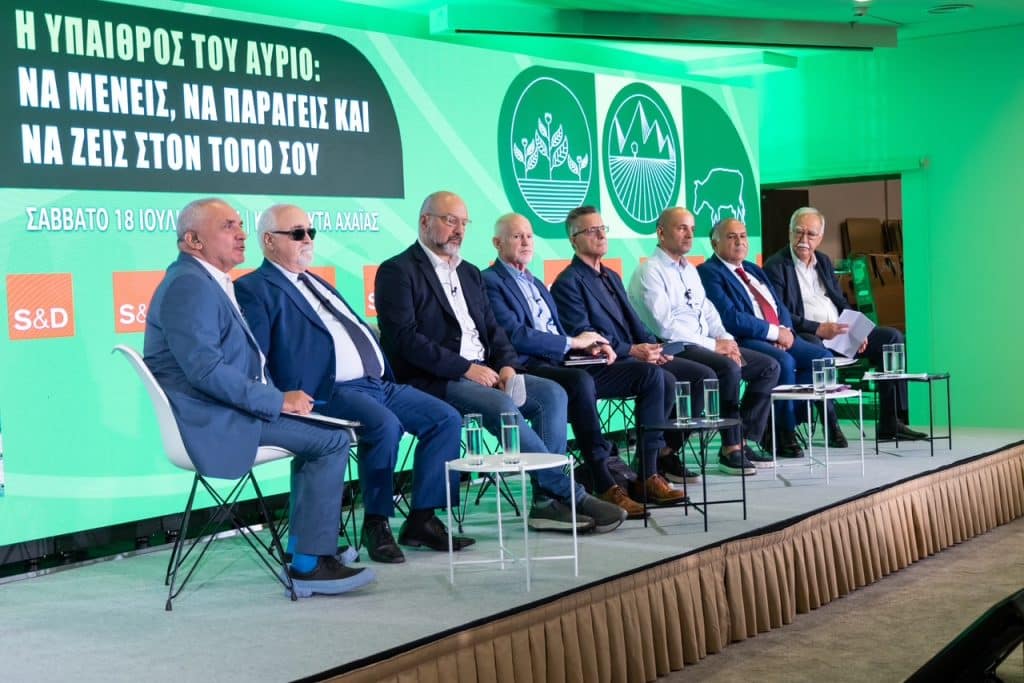 Οι Ευρωπαίοι Σοσιαλιστές από τα Καλάβρυτα: Σχέδιο αναγέννησης της Υπαίθρου με δικαίωμα στην παραμονή και την επιστροφή - φωτο