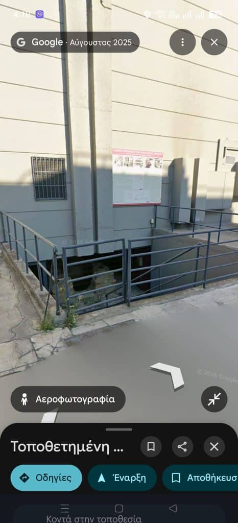 Πάτρα: Τι θα γίνει με το αρχαίο εύρημα στην οδό Ζακύνθου και Αγίας Σοφίας; Δείτε τι αποφασίσθηκε και πώς θα ανεγερθεί η πολυκατοικία Πάτρα: Τι θα γίνει με το αρχαίο εύρημα στην οδό Ζακύνθου και Αγίας Σοφίας; Δείτε τι αποφασίσθηκε και πώς θα ανεγερθεί η πολυκατοικία