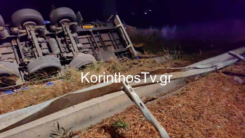 Τραγωδία τη νύχτα στην παλιά εθνική Πατρών - Κορίνθου προς Πάτρα! "Εφυγε" νταλίκα από τον δρόμο! Νεκρός 52χρονος - φωτο