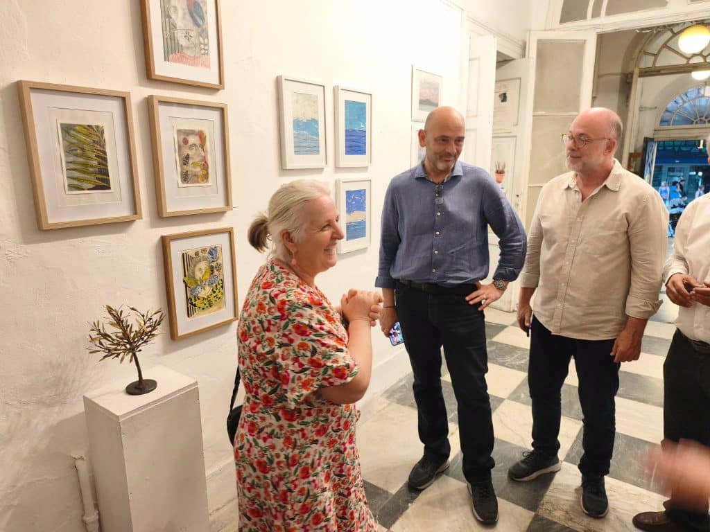 Με επιτυχία γιορτάστηκε η συμπλήρωση 45 χρόνων λειτουργίας στο Πολύεδρο - φωτο