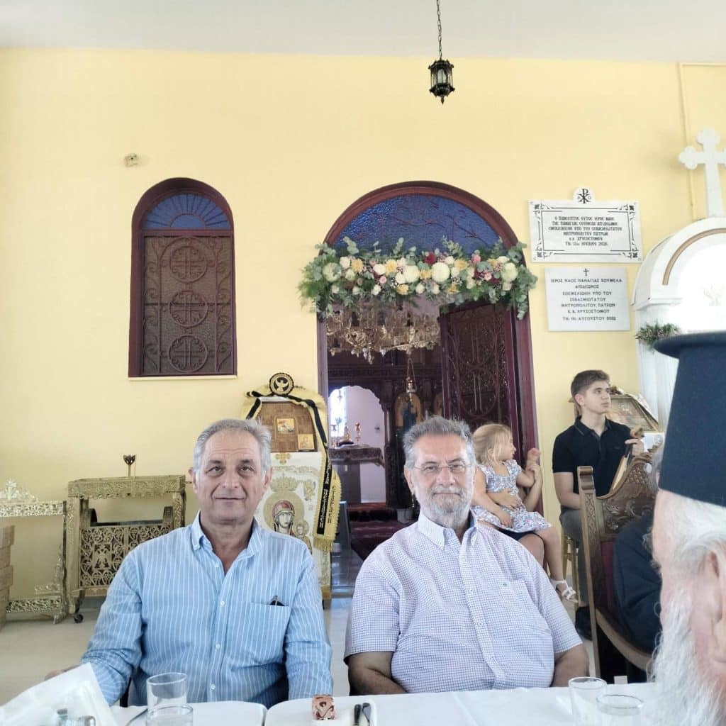Απιδεώνας Αχαίας: Εγκαίνια του Ιερού Ταφικού Παρεκκλησίου της Παναγίας Σουμελά - φωτο Απιδεώνας Αχαίας: Εγκαίνια του Ιερού Ταφικού Παρεκκλησίου της Παναγίας Σουμελά - φωτο