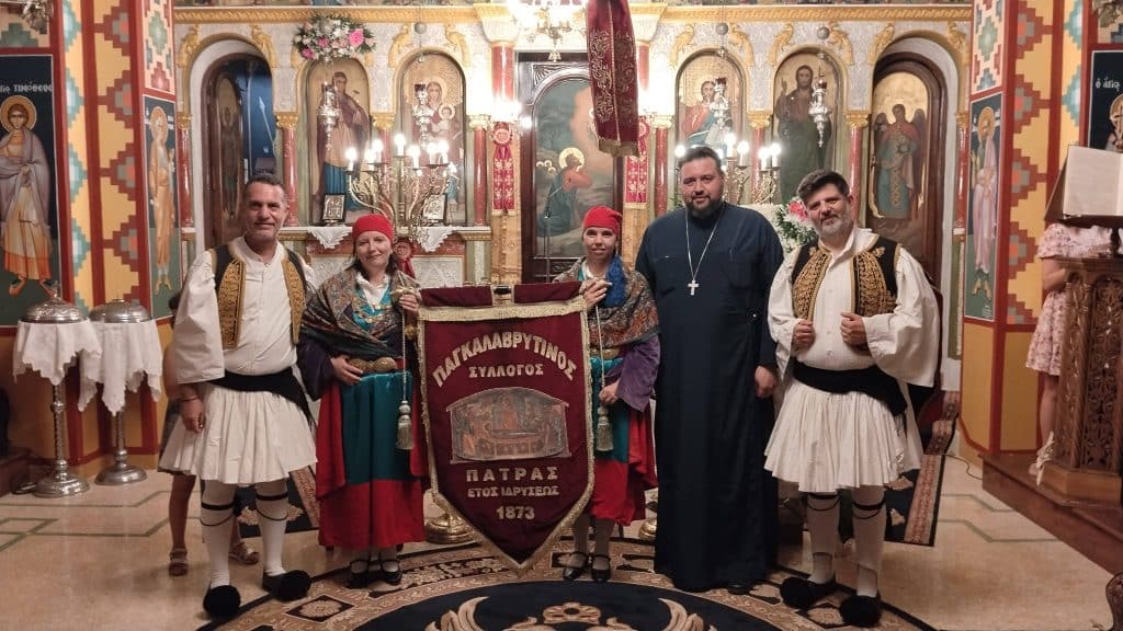 Με λαμπρότητα και κατάνυξη ο Παγκαλαβρυτινός Σύλλογος Πατρών στη Λιτανεία της Αγίας Μαρίνας στη Γουμενίσσα Καλαβρύτων - φωτο