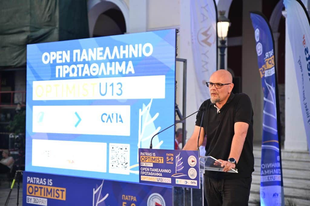 Ο ΟΛΠΑ ανοίγει τις πύλες του στα παιδιά: η Πάτρα είναι Optimist - φωτο Ο ΟΛΠΑ ανοίγει τις πύλες του στα παιδιά: η Πάτρα είναι Optimist - φωτο