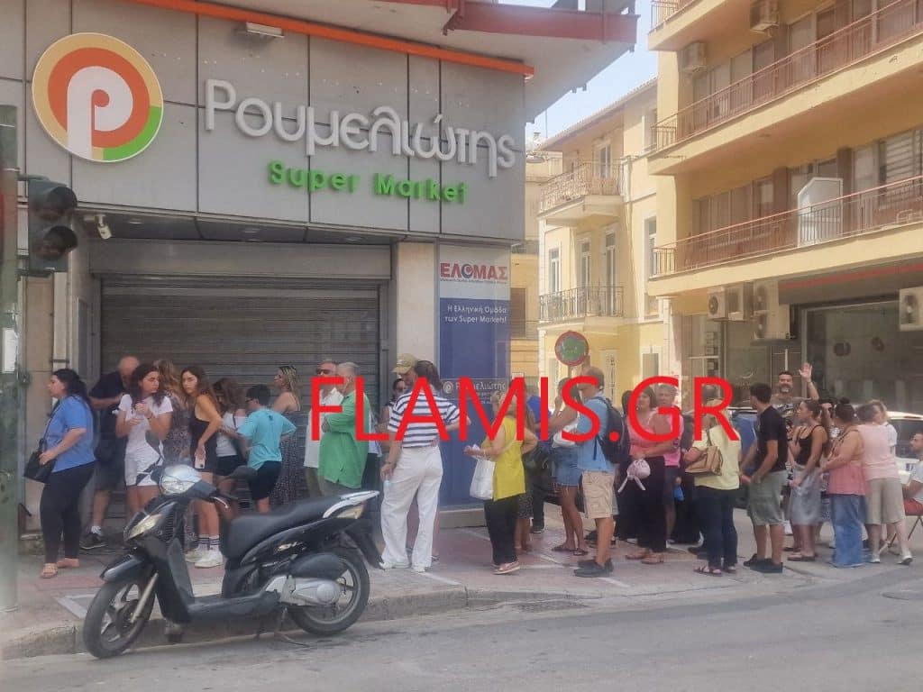 Πάτρα: Η απόλυτη ντροπή! Φωτο ντοκουμέντο- Από τις 5 τα ξημερώματα στην ουρά στην οδό Γούναρη!