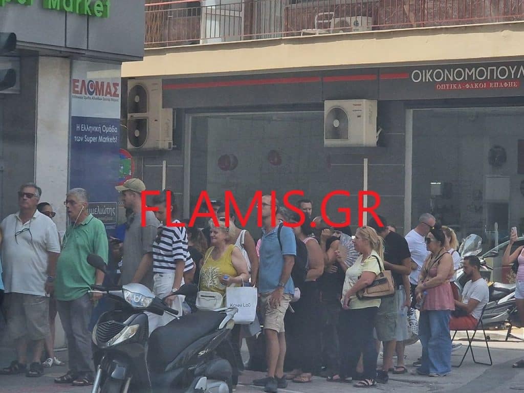 Πάτρα: Η απόλυτη ντροπή! Φωτο ντοκουμέντο- Από τις 5 τα ξημερώματα στην ουρά στην οδό Γούναρη!