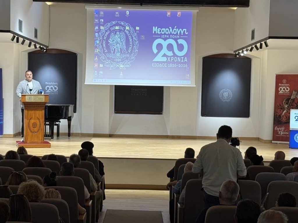 Το Μεσολόγγι τίμησε τον αείμνηστο Γιώργο Παυλάκη - Συγκίνηση για τον εικονολήπτη του Ant1! Ομιλίες από Φλαμή, Μαλαβέτα, Τσιακανίκα και Βαφειάδη