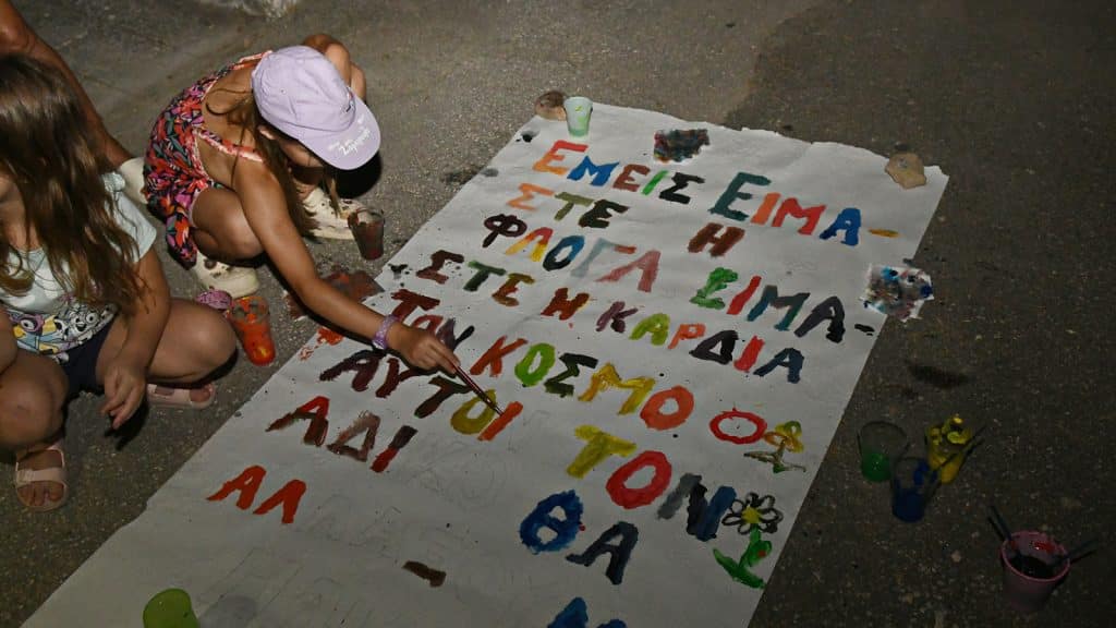 Με μαζική συμμετοχή ολοκληρώθηκε το 3ο Πολιτιστικό Φεστιβάλ για Εργαζόμενους - φωτο