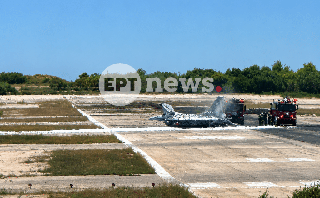Αναγκαστική προσγείωση F-16 από τον Αραξο στη Ζάκυνθο, καλά στην υγεία του ο πιλότος