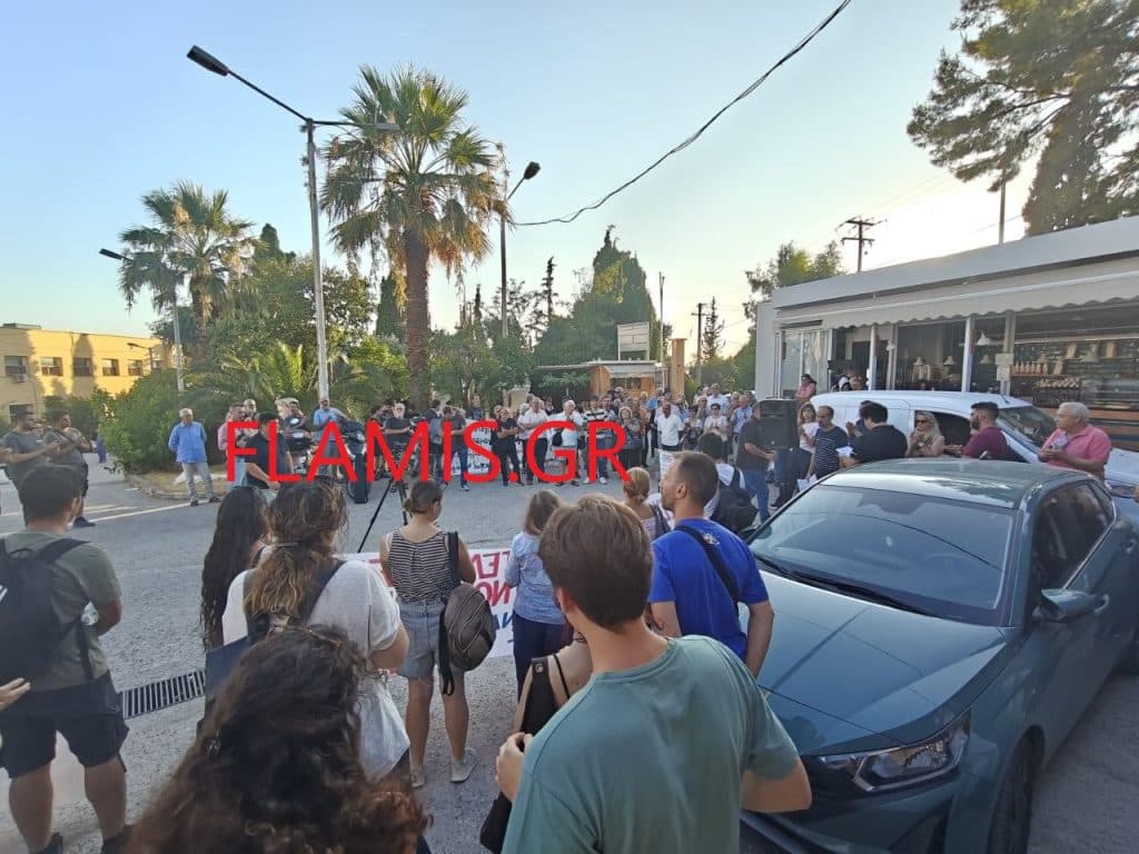Πάτρα: Συγκέντρωση διαμαρτυρίας για την ενίσχυση του Καραμανδάνειου Νοσοκομείου Παίδων - φωτο