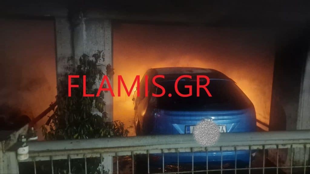 Πάτρα: 4 τα οχήματα που έκαψαν στην πυλωτή πολυκατοικίας! Δείτε την καταστροφή! "Κάποιον έψαχνε η ΕΛ.ΑΣ. προ ημερών"