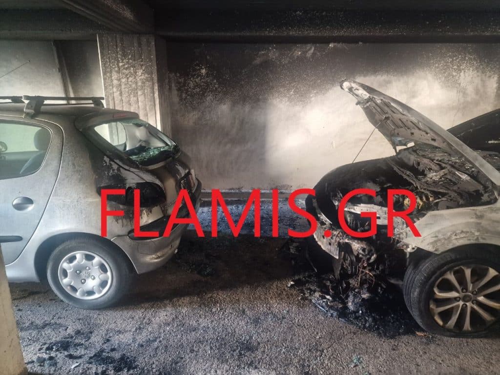 Πάτρα: 4 τα οχήματα που έκαψαν στην πυλωτή πολυκατοικίας! Δείτε την καταστροφή! "Κάποιον έψαχνε η ΕΛ.ΑΣ. προ ημερών"
