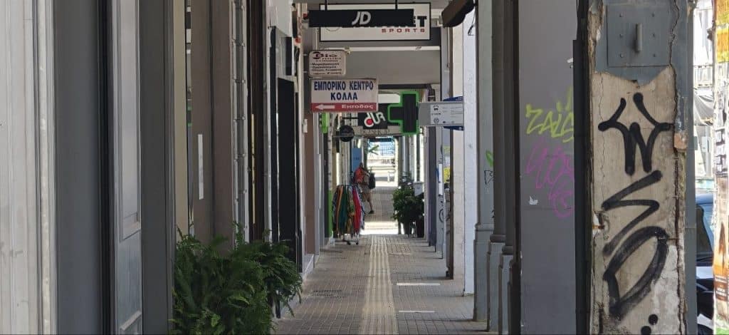 Πάτρα: Τα μαγαζιά σήμερα ήταν ανοιχτά αλλά... αυτή ήταν η εικόνα στο κέντρο - φωτο