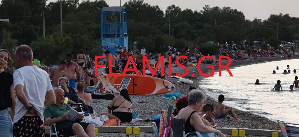 Πάτρα: Τρίτη 21.07 ώρα 21.00! Δείτε τι γίνεται στην Πλαζ - φωτο