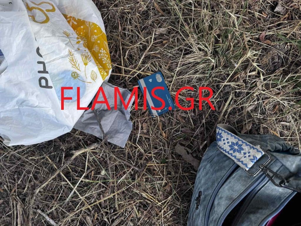 ΘΡΙΛΕΡ ΓΙΑ 30ΧΡΟΝΗ ΣΤΟ ΜΟΝΟΔΕΝΔΡΙ: Ετρεχε ξυπόλητη να ξεφύγει από τη μανία του! Πέταξε όλα τα προσωπικά της αντικείμενα - φωτο ντοκουμέντο