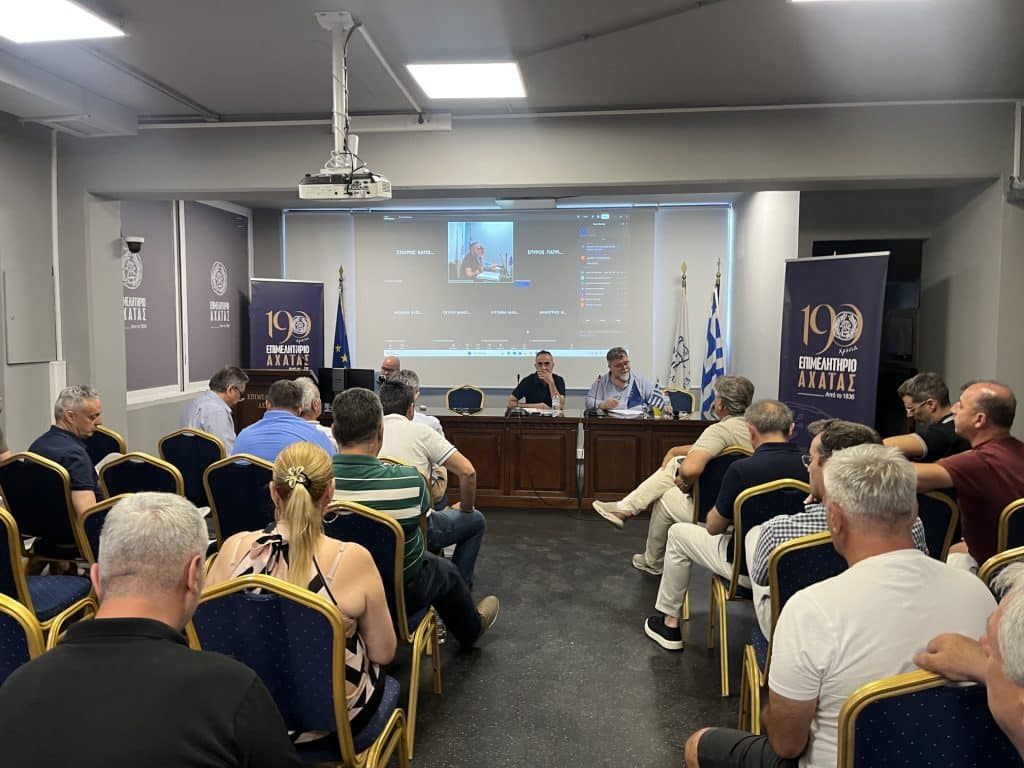Επιμελητήριο Αχαΐας: Το Διοικητικό Συμβούλιο επέλεξε αποτελεσματική διοίκηση με πλήρη λογοδοσία