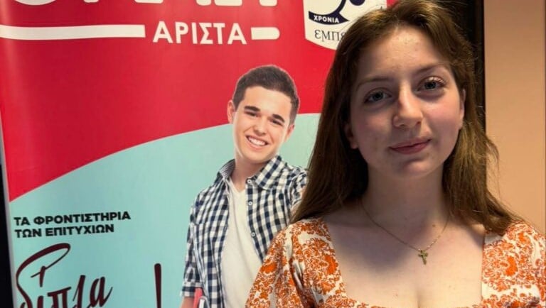 Παρασκευή Στανίτσα: 4η ΣΑΣΣ Οικονομικό Θεσσαλονίκης