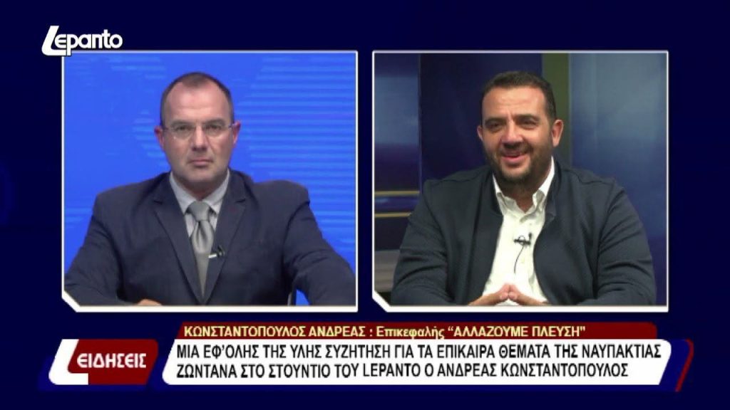 Στον "Αγιο Ανδρέα" γνωστός δημοσιογράφος που έσβηνε την φωτιά στη Μακύνεια! Ελιωσε η μάσκα του από τις φλόγες! Σώθηκε την τελευταία στιγμή - φωτο