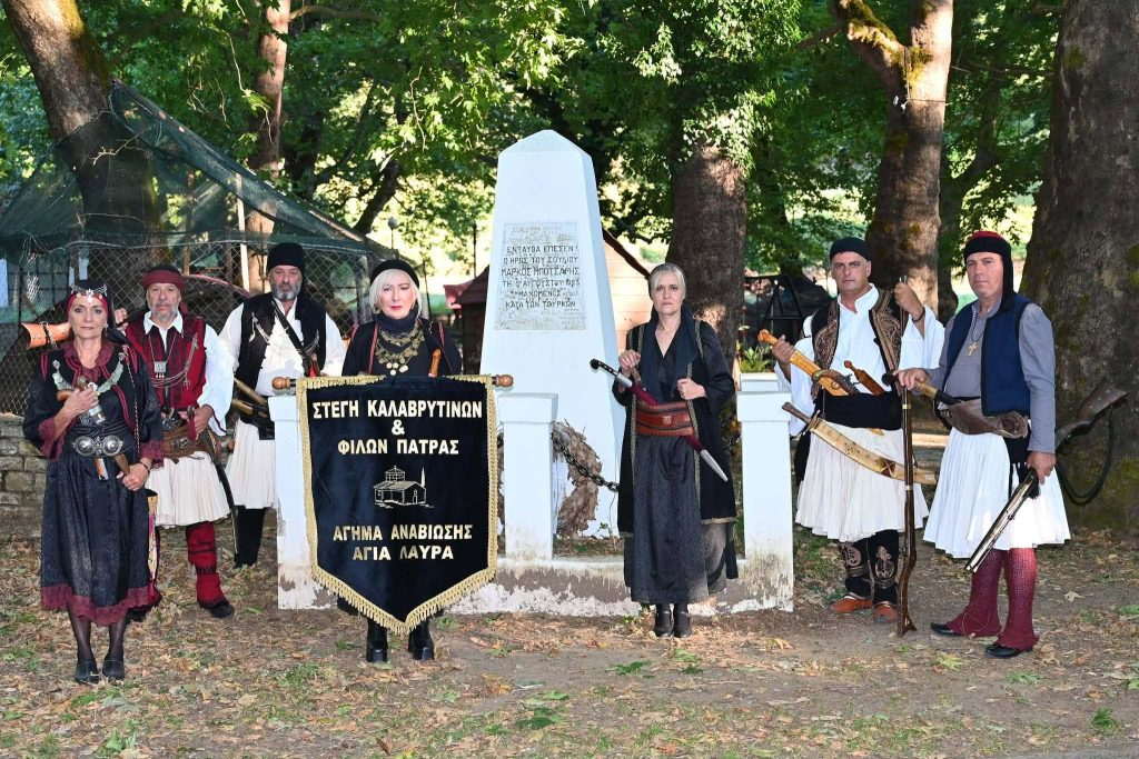 Συμμετοχή του Αγήματος Αναβίωσης «Αγία Λαύρα 1821» στα «Μποτσάρεια 2026»