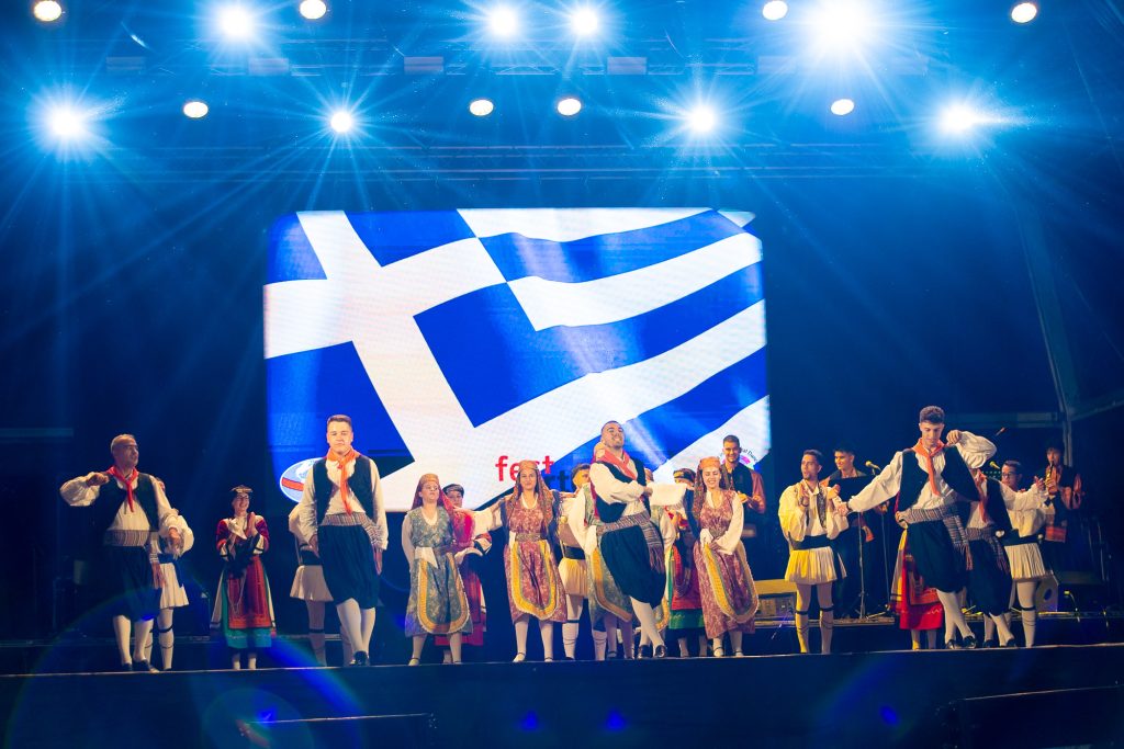 Με άρωμα Ελλάδας και απόλυτη επιτυχία η συμμετοχή του Χορευτικού Ομίλου Αιγίου 1978 – «Χρήστος Κιλιάς» στο διεθνές φεστιβάλ «Festarte 2026» στην Πορτογαλία
