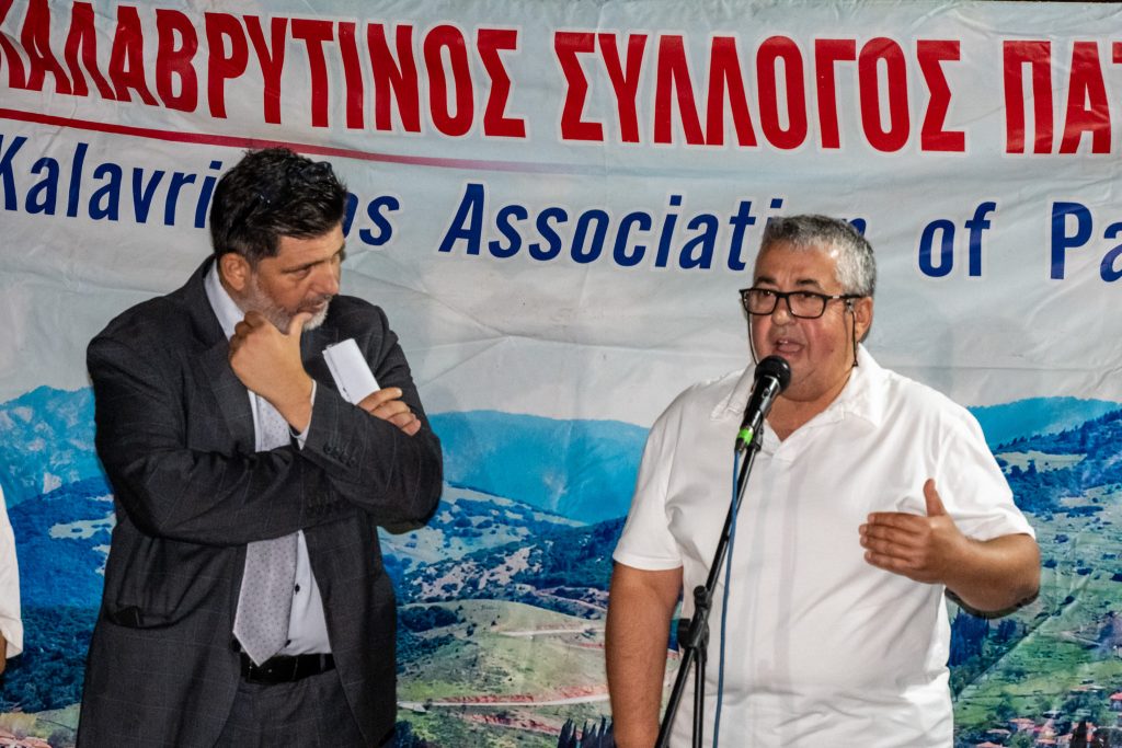 Με μεγάλη επιτυχία πραγματοποιήθηκε το 22ο Παγκαλαβρυτινό Αντάμωμα στην Κλειτορία - φωτο