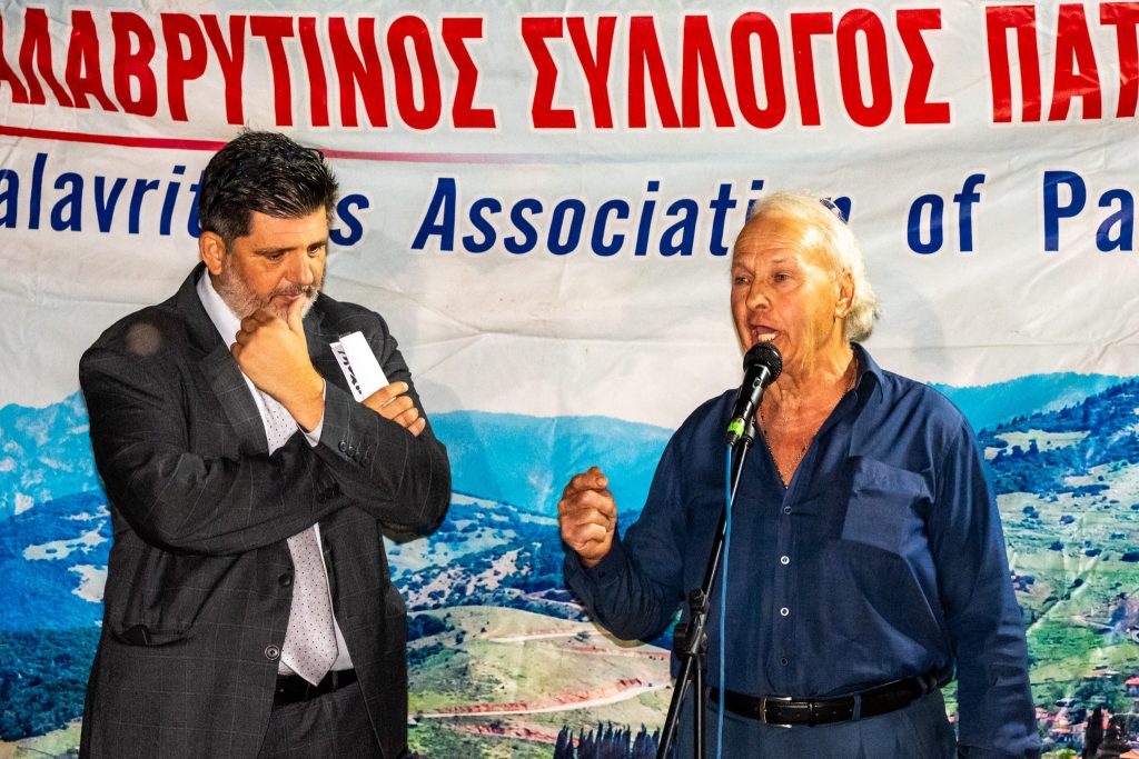 Με μεγάλη επιτυχία πραγματοποιήθηκε το 22ο Παγκαλαβρυτινό Αντάμωμα στην Κλειτορία - φωτο