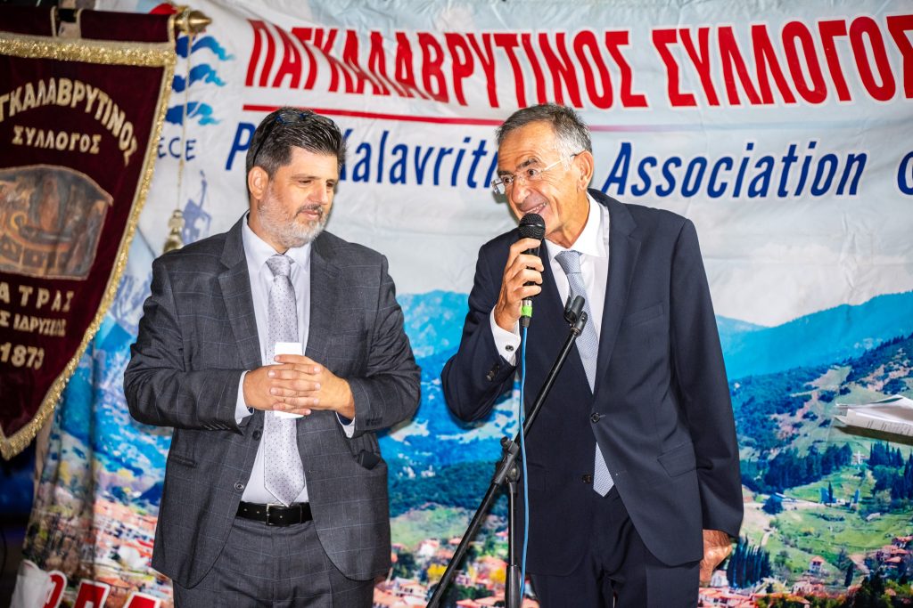Με μεγάλη επιτυχία πραγματοποιήθηκε το 22ο Παγκαλαβρυτινό Αντάμωμα στην Κλειτορία - φωτο