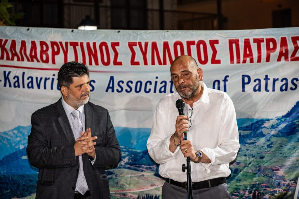 Με μεγάλη επιτυχία πραγματοποιήθηκε το 22ο Παγκαλαβρυτινό Αντάμωμα στην Κλειτορία - φωτο