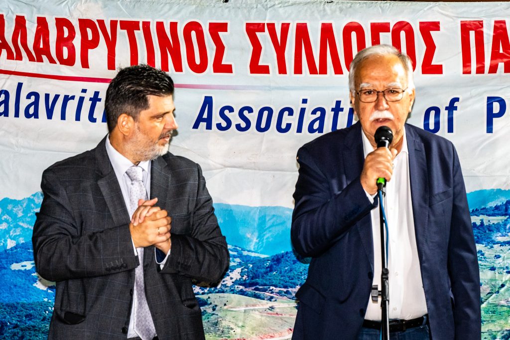 Με μεγάλη επιτυχία πραγματοποιήθηκε το 22ο Παγκαλαβρυτινό Αντάμωμα στην Κλειτορία - φωτο