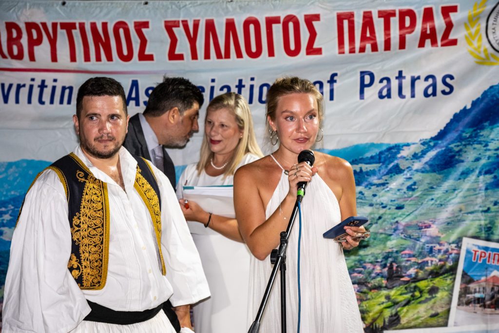 Με μεγάλη επιτυχία πραγματοποιήθηκε το 22ο Παγκαλαβρυτινό Αντάμωμα στην Κλειτορία - φωτο