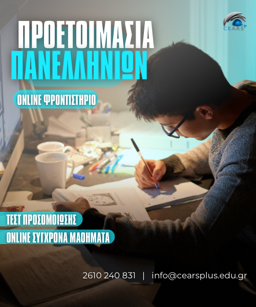 spot_img