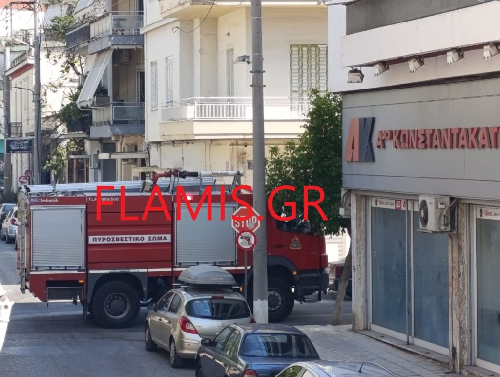 Πάτρα - ΤΩΡΑ: Φωτιά σε σπίτι στην οδό Λόντου
