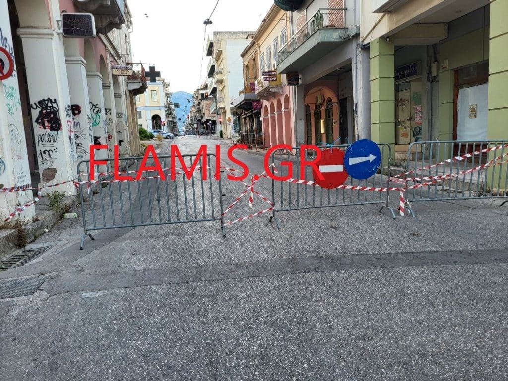 Πάτρα: Κλειστή η οδός Γερμανού από χθες τη νύχτα! Απαγορεύεται η πρόσβαση σε οικοδομικό τετράγωνο - βιντεο
