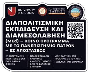 Αρχική spot_img
