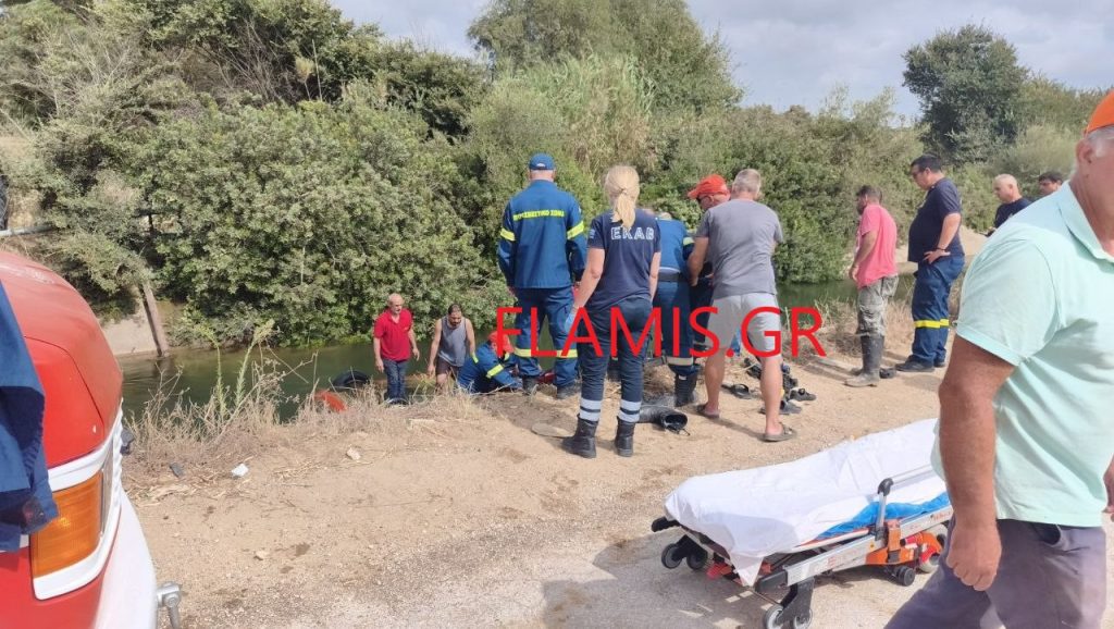 Τραγωδία: Νεκρός άνδρας που κατέληξε με το αυτοκίνητό του σε αρδευτικό κανάλι (ΦΩΤΟ)