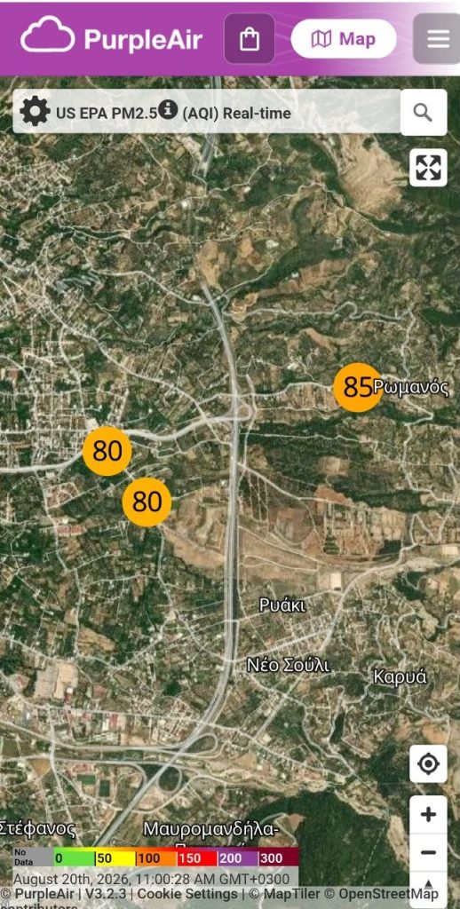ΕΒΑΛΑΝ ΣΤΑΘΜΟ ΜΕΤΡΗΣΗΣ ΡΥΠΑΝΣΗΣ ΣΕ ΕΓΛΥΚΑΔΑ – ΡΙΓΑΝΟΚΑΜΠΟ: Σε «πορτοκαλί» ζώνη λόγω και των τοξικών πυρκαγιών από ρομά - ΔΕΙΤΕ ΜΕΤΡΗΣΕΙΣ ΕΒΑΛΑΝ ΣΤΑΘΜΟ ΜΕΤΡΗΣΗΣ ΡΥΠΑΝΣΗΣ ΣΕ ΕΓΛΥΚΑΔΑ – ΡΙΓΑΝΟΚΑΜΠΟ: Σε «πορτοκαλί» ζώνη λόγω και των τοξικών πυρκαγιών από ρομά - ΔΕΙΤΕ ΜΕΤΡΗΣΕΙΣ