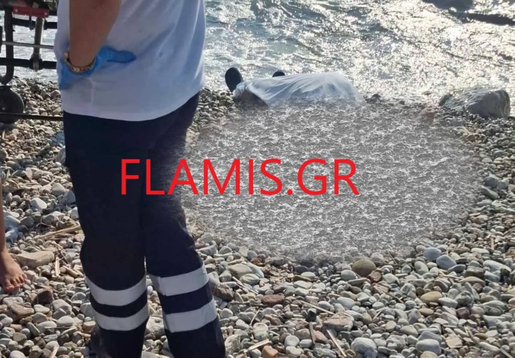 Πάτρα - ΤΩΡΑ: Τραγωδία στο "βαρέλι", κοντά στον Ιστιοπλοϊκό! Ανασύρθηκε νεκρός άνδρας - φωτο