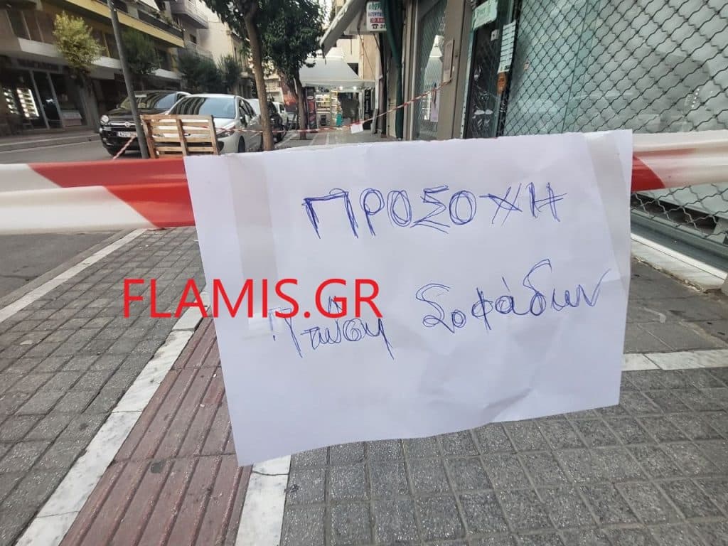 Πάτρα: Κινδύνευσε άνδρας! Επεφταν "κομμάτια" πάνω στο κεφάλι του