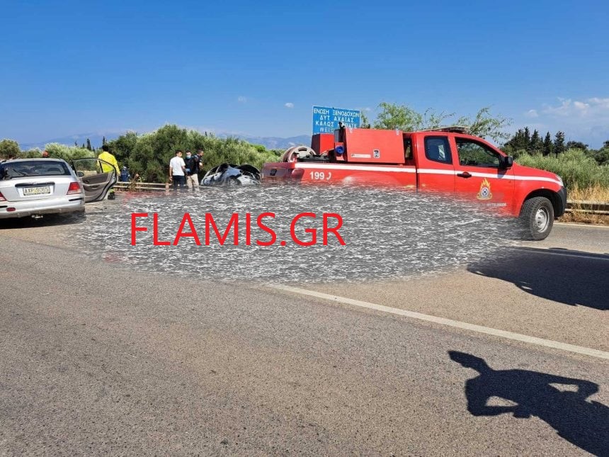 Σοβαρό τροχαίο στην Κάτω Αχαϊα - Επιασε φωτιά το ένα όχημα! Ενα άτομο χωρίς αισθήσεις
