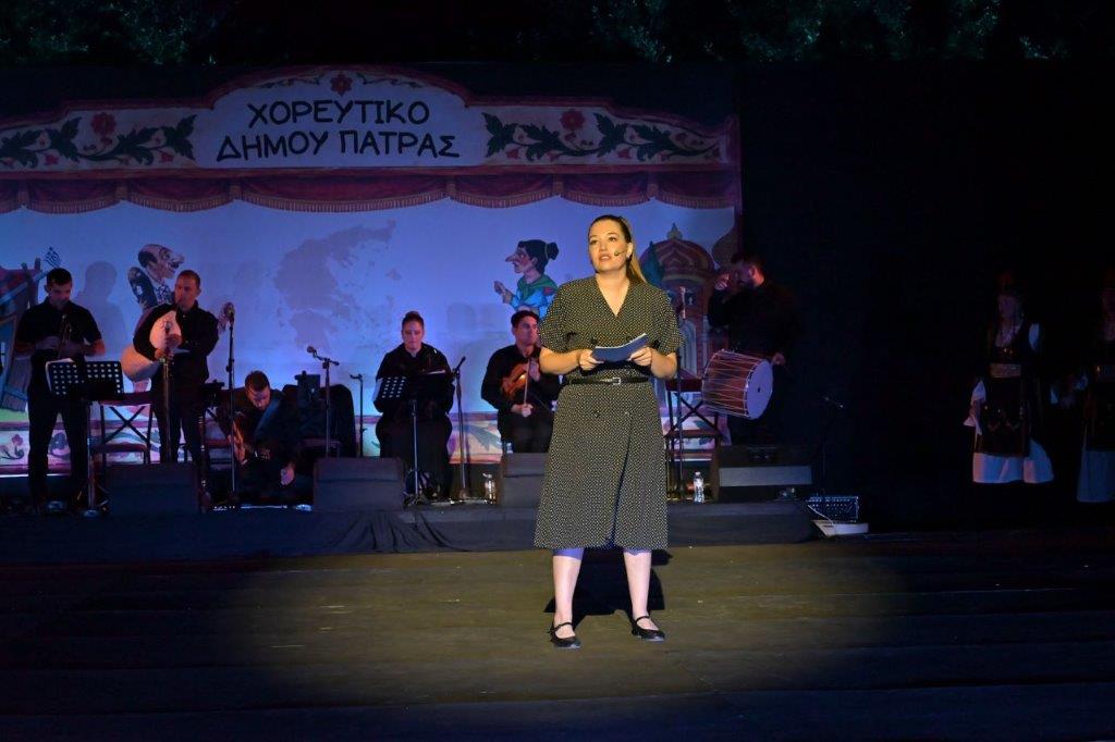 Πάτρα - φωτο: Η ιστορία μέσα από «Χνάρια μνήμης και χορού»